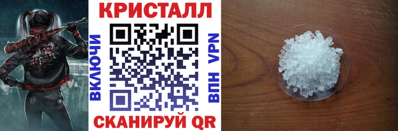 АМФ 97%  Новоалександровск 