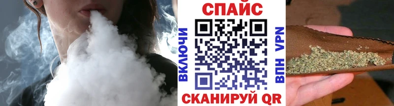 Бутират вода  Новоалександровск 