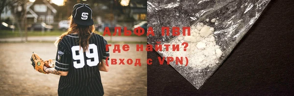 метадон Алексеевка