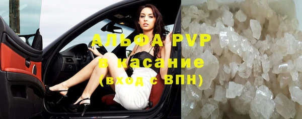 ешки Абинск