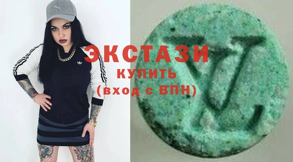ешки Абинск