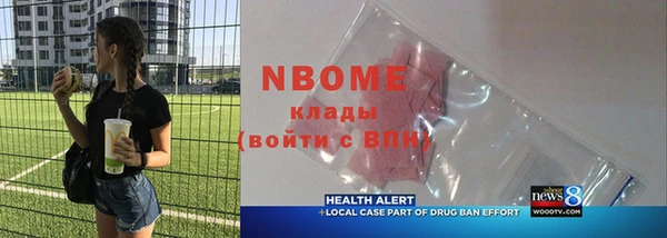 каннабис Абдулино