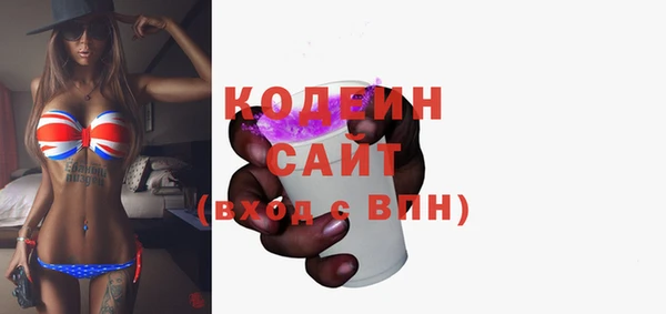 mix Алзамай