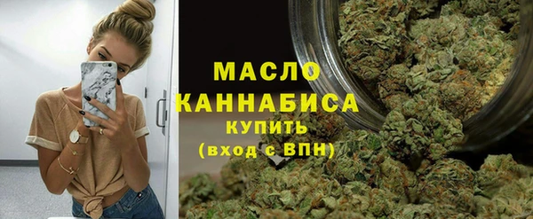 ешки Абинск
