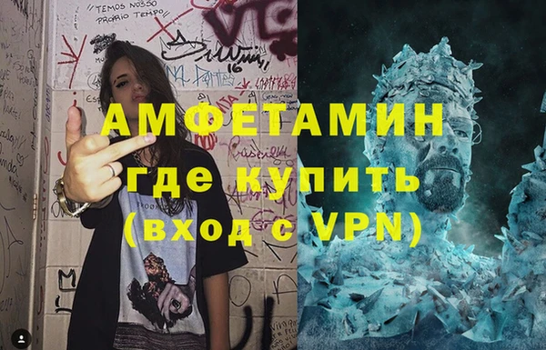 mix Алзамай