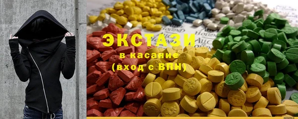 mix Алзамай