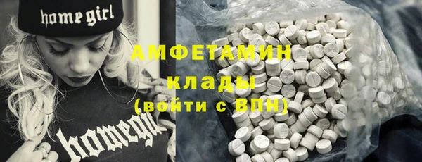метадон Алексеевка