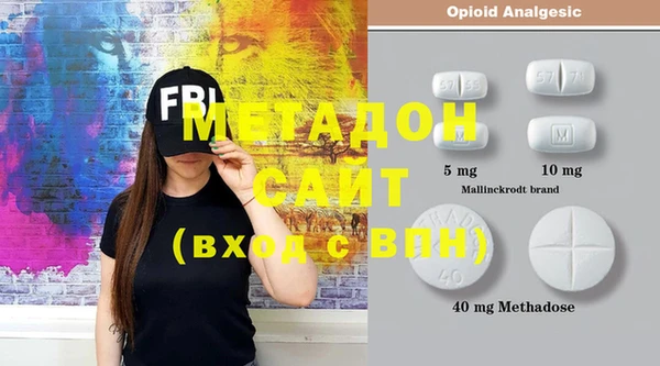 mix Алзамай