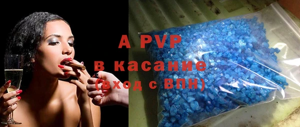 ешки Абинск