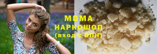 метадон Алексеевка